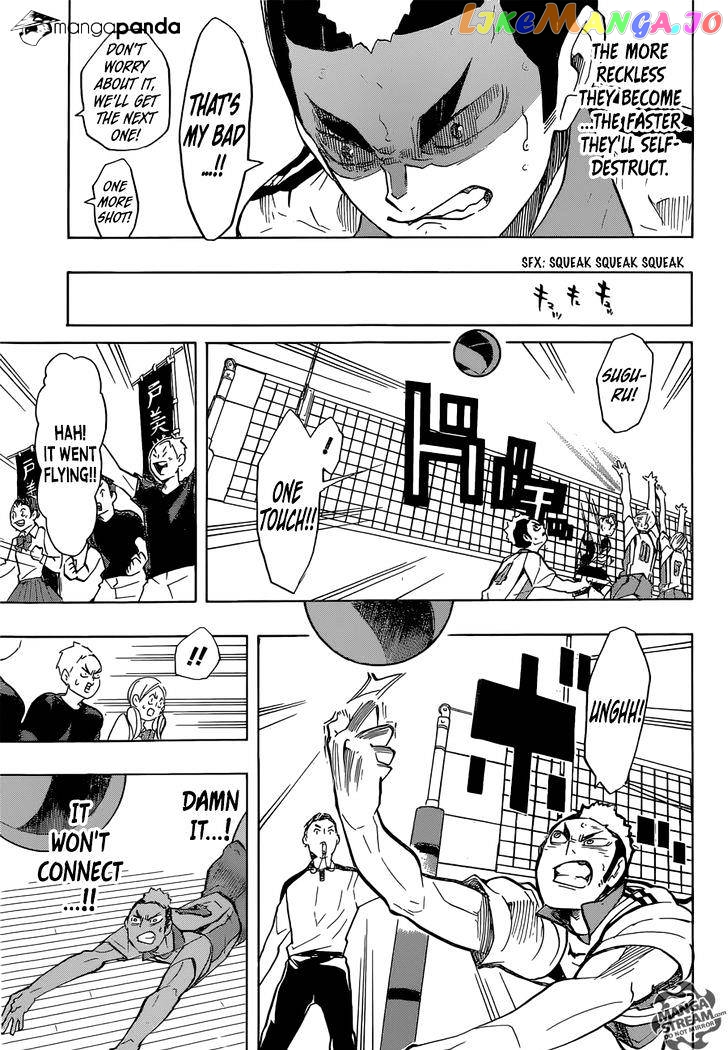 Haikyuu!!, Chapter 198 image 16